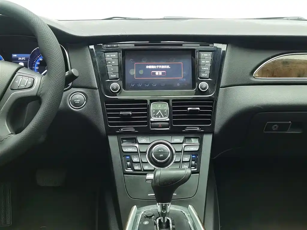Hongqi Hongqi H7