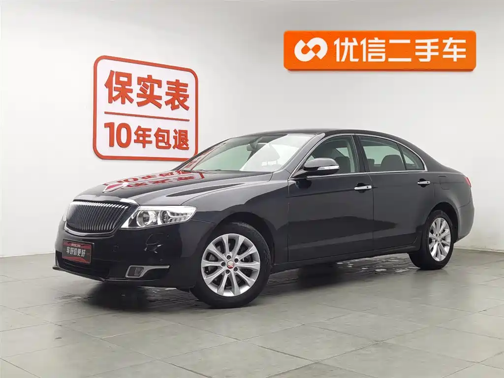 Hongqi Hongqi H7