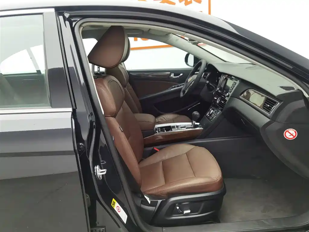Hongqi Hongqi H7