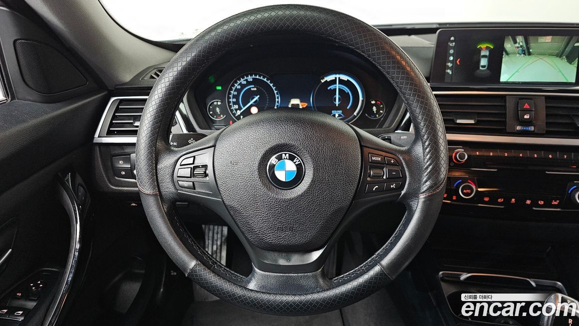 BMW Gran Turismo