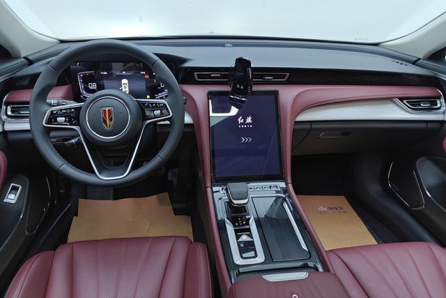 Hongqi Hongqi H5