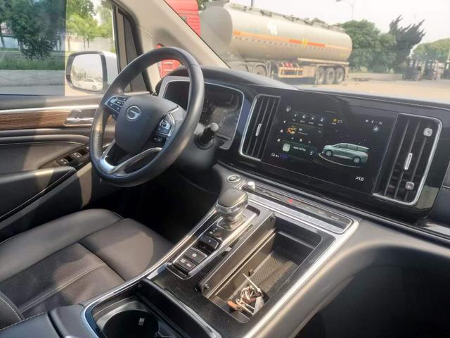 GAC Trumpchi Trumpchi M8