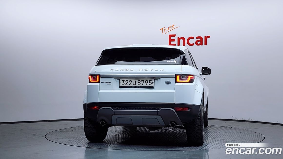 Land Rover Range Rover Evoque