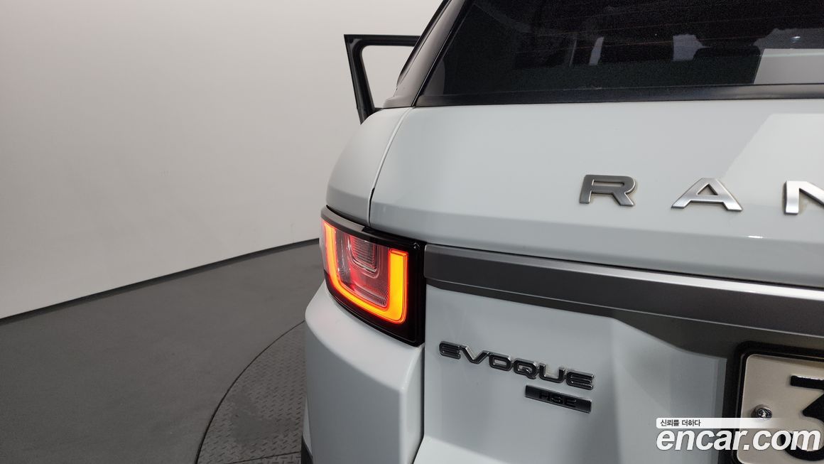 Land Rover Range Rover Evoque