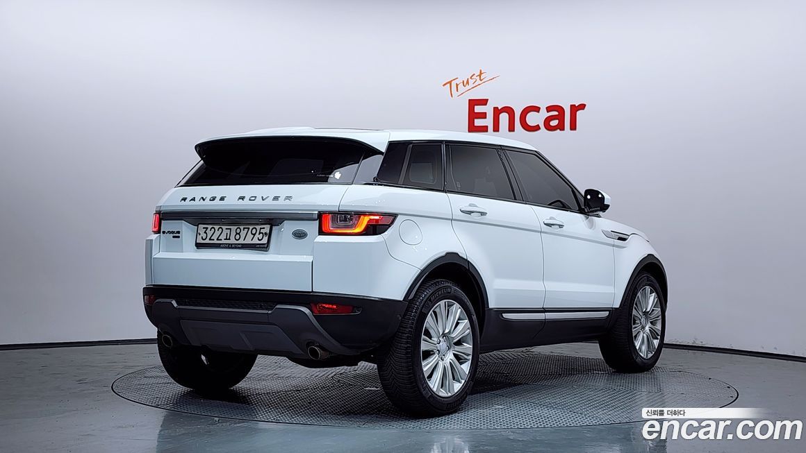 Land Rover Range Rover Evoque
