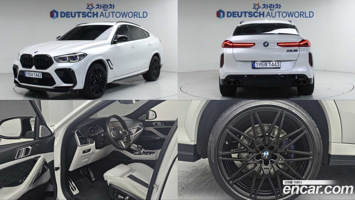 BMW X6M