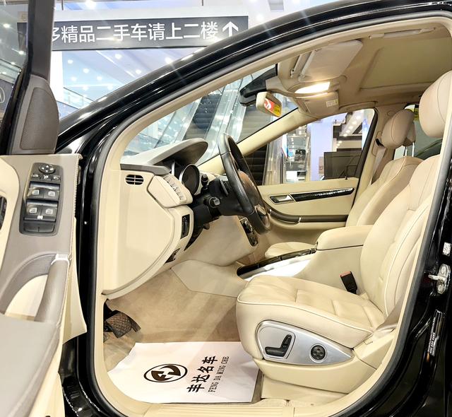 Mercedes-Benz Mercedes-Benz R-Class