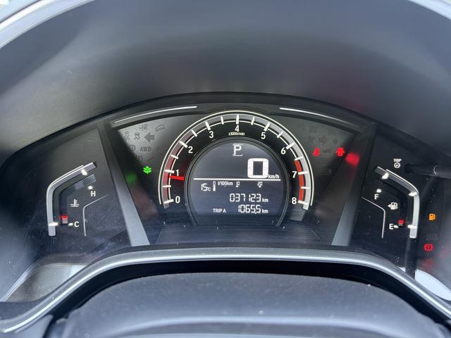 Honda Honda CR-V