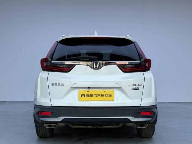 Honda Honda CR-V