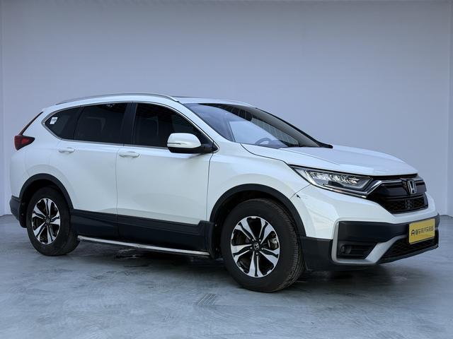 Honda Honda CR-V