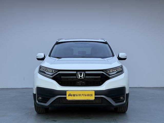 Honda Honda CR-V