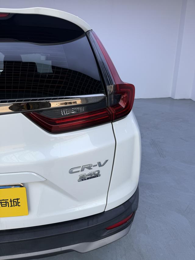 Honda Honda CR-V