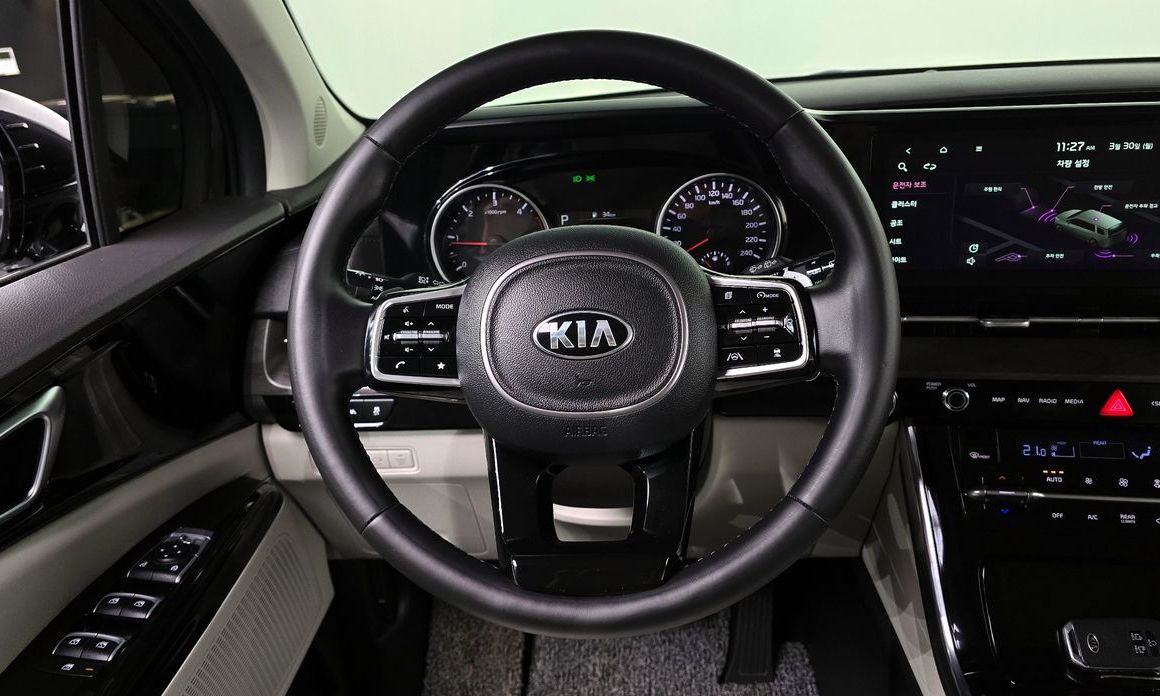 Kia Canival