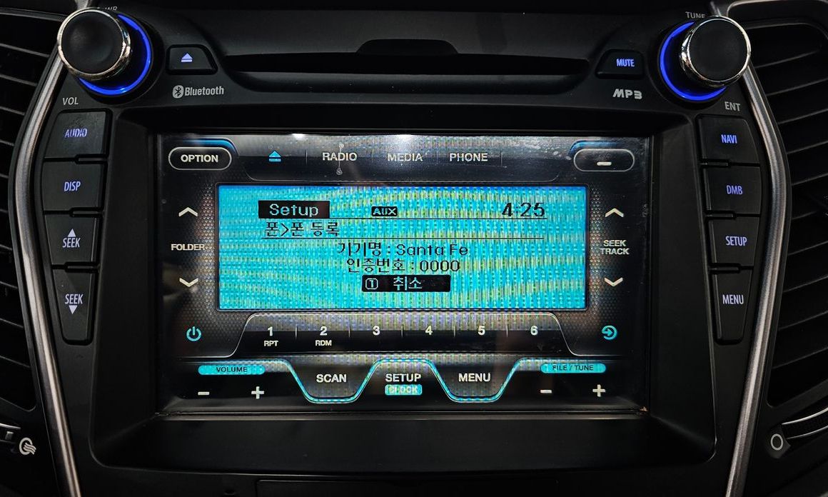 Hyundai Santafe