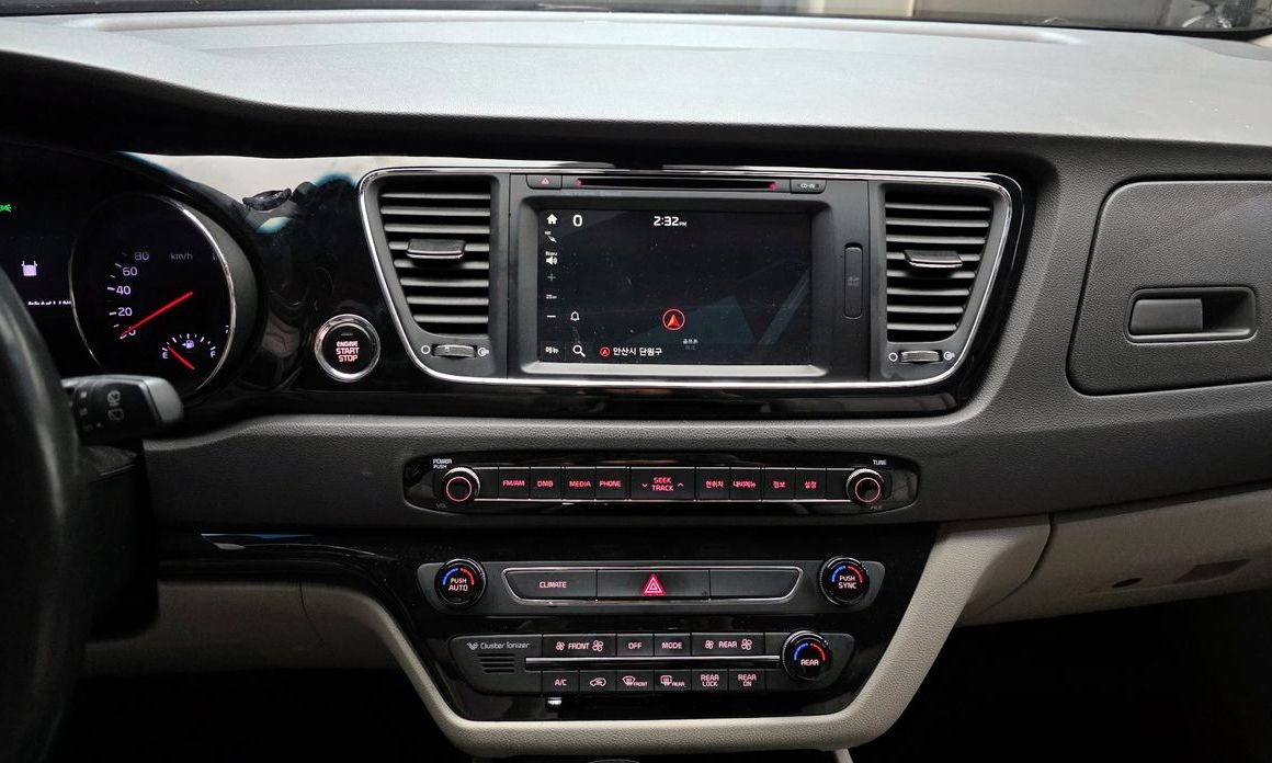 Kia Canival