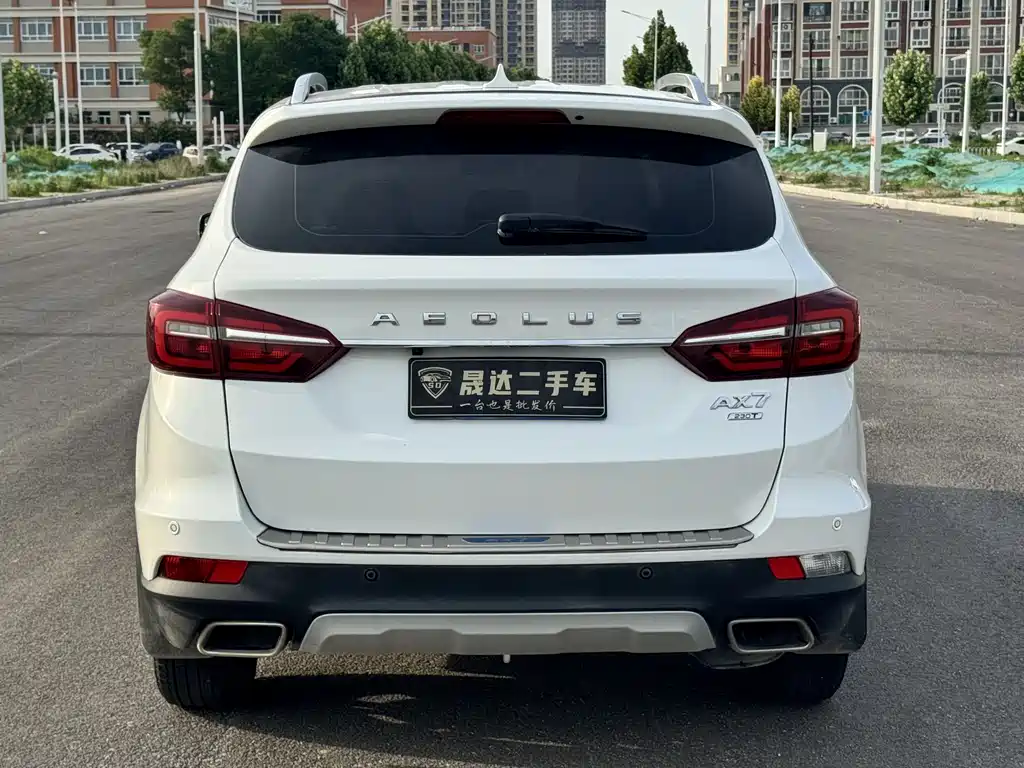 Aeolus AX7