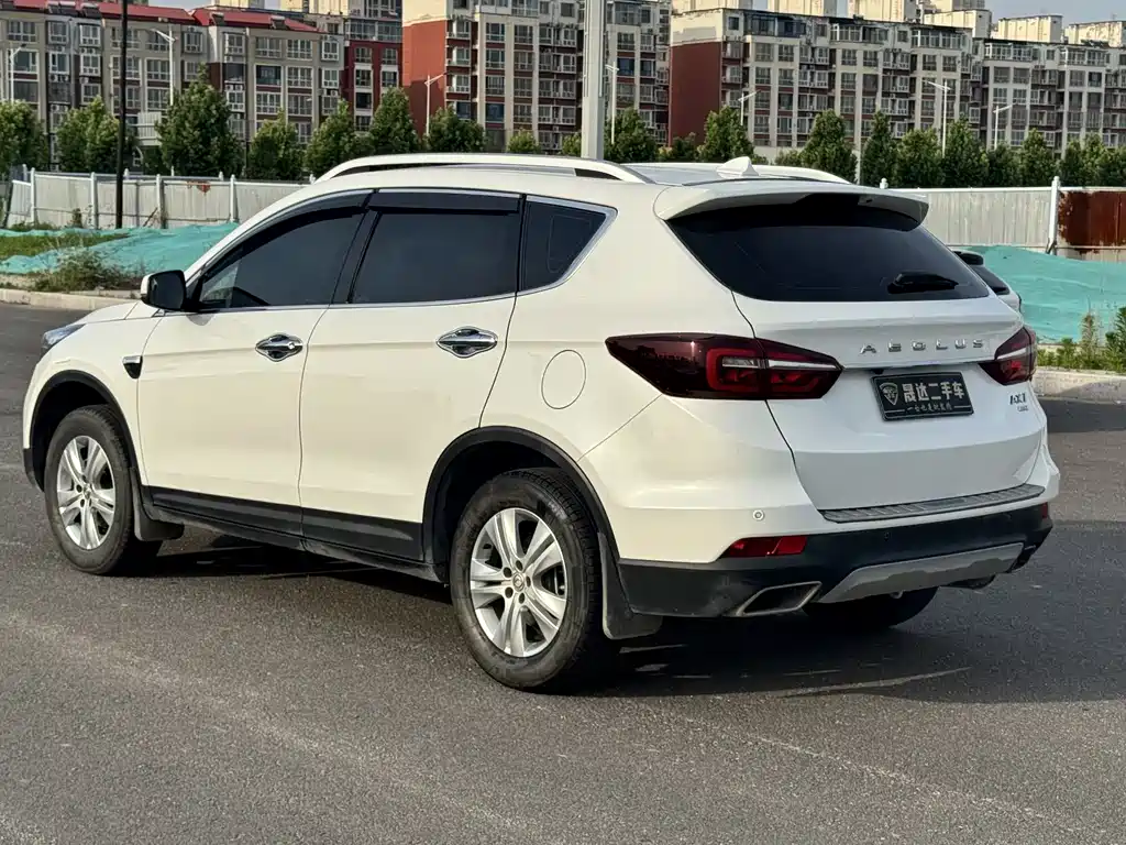 Aeolus AX7