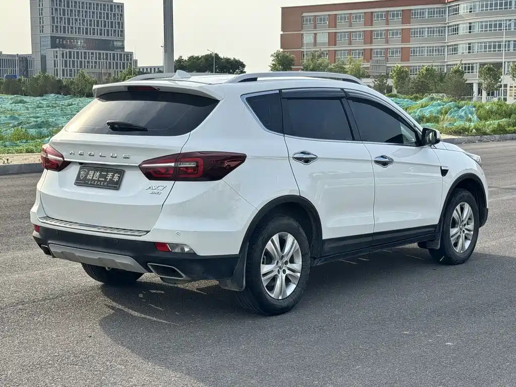 Aeolus AX7