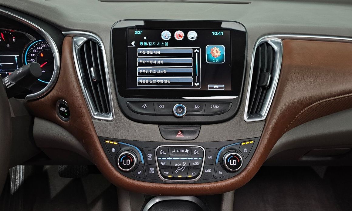 Chevrolet Malibu