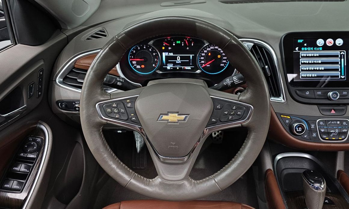 Chevrolet Malibu