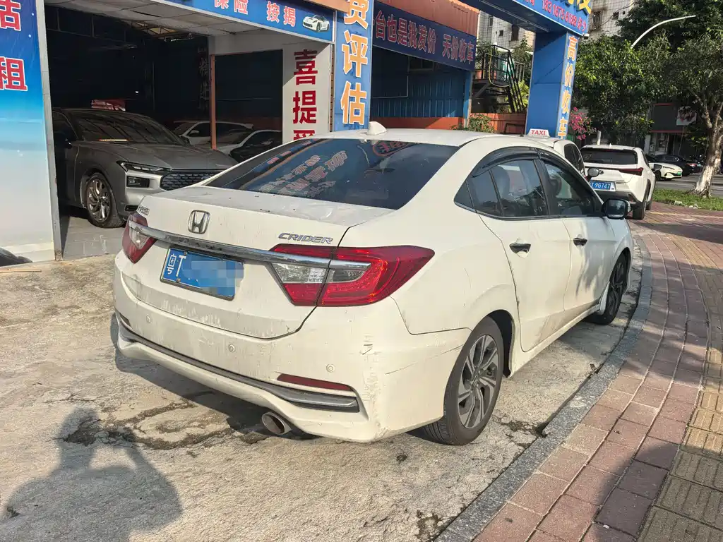 Honda Crider