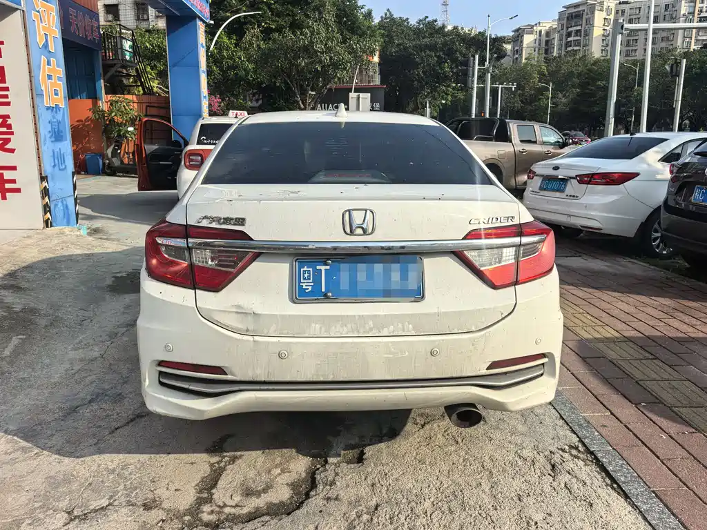 Honda Crider