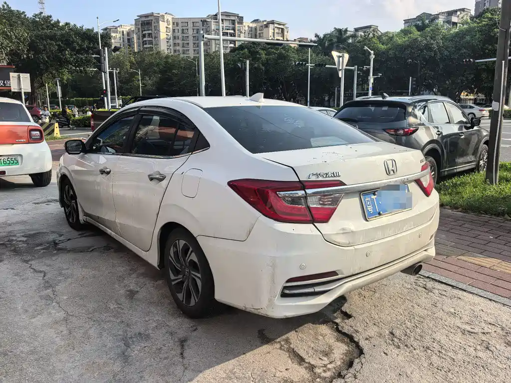 Honda Crider