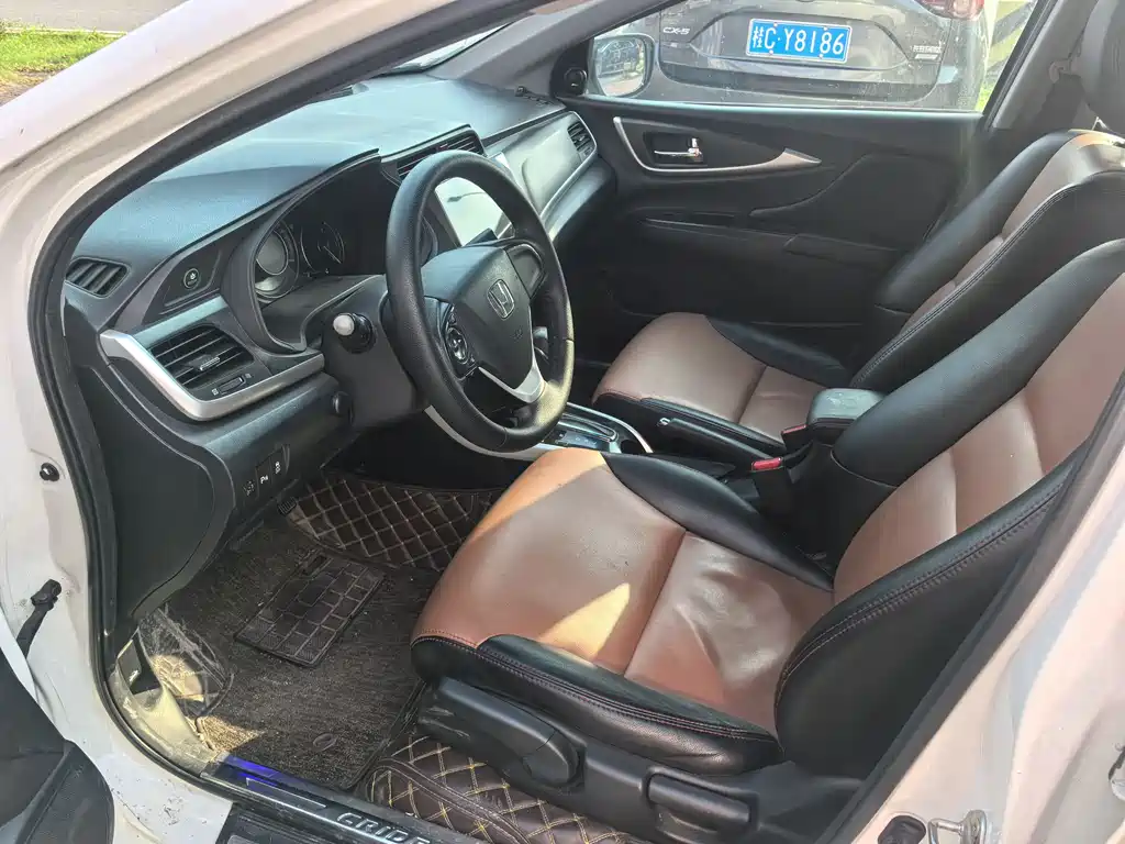 Honda Crider