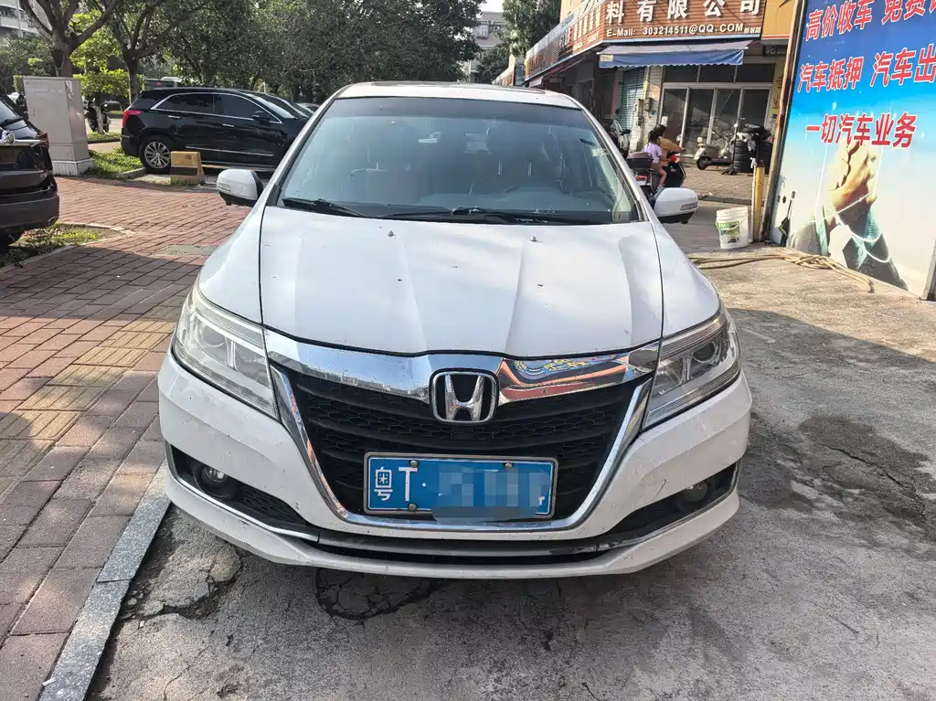 Honda Crider