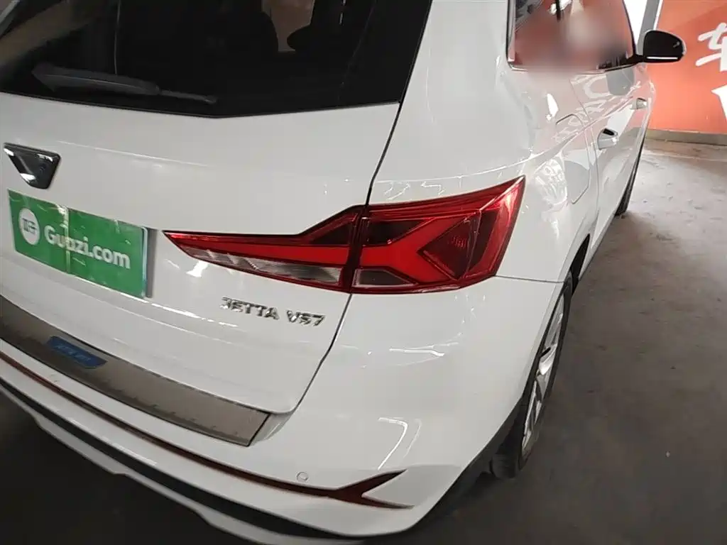 Jetta VS7