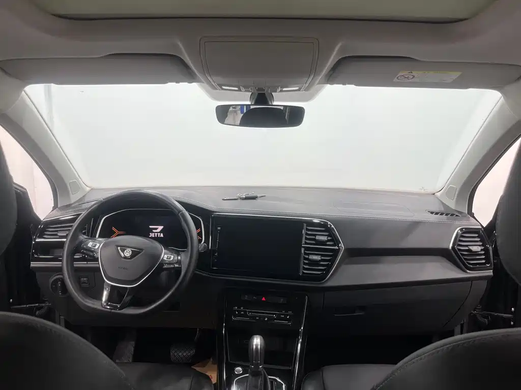 Jetta VS7
