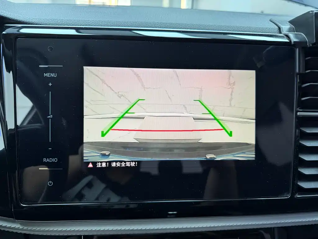 Jetta VS5