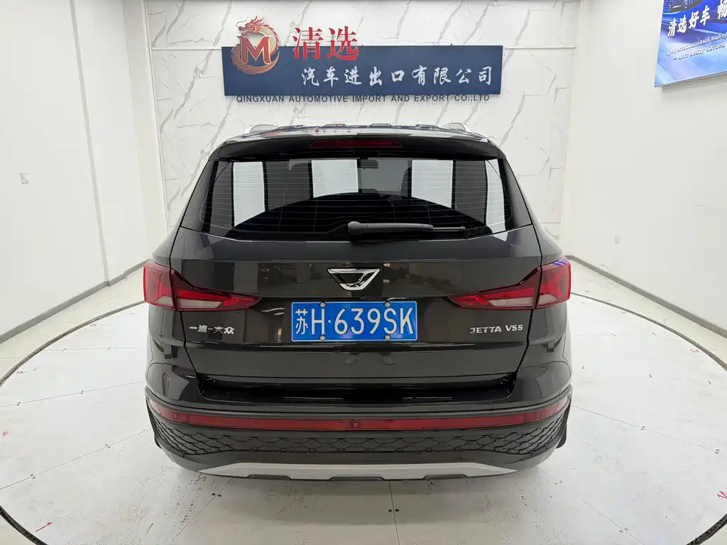 Jetta VS5