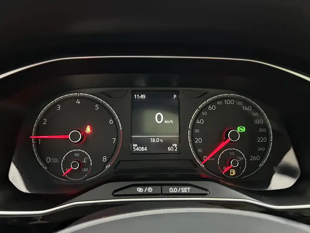 Jetta VS7