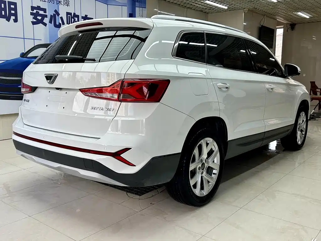 Jetta VS7