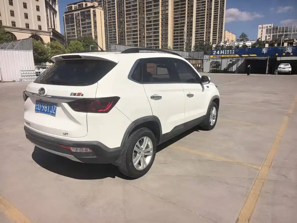 Huasu Huansu S5