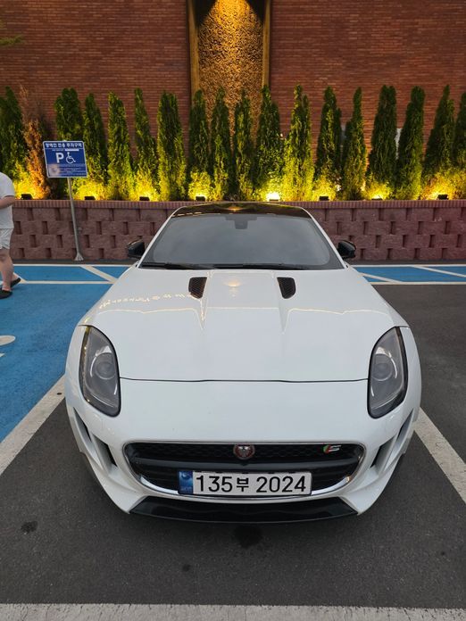 Jaguar F-TYPE