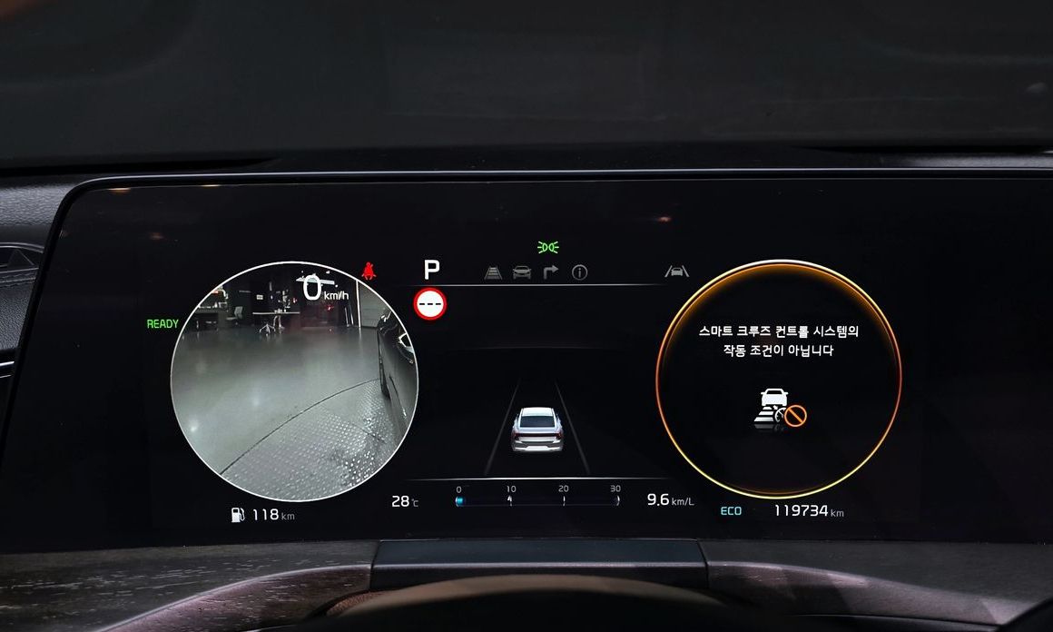 Kia K8