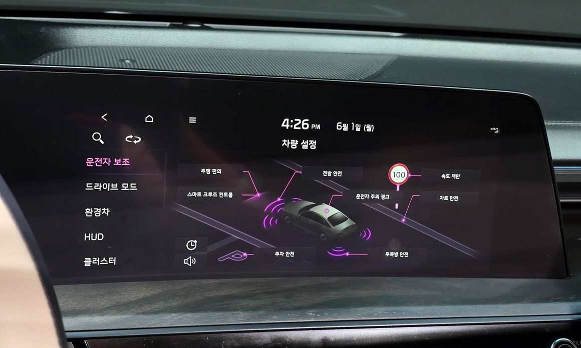 Kia K8