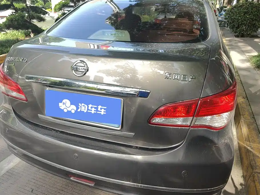 Nissan Sylphy