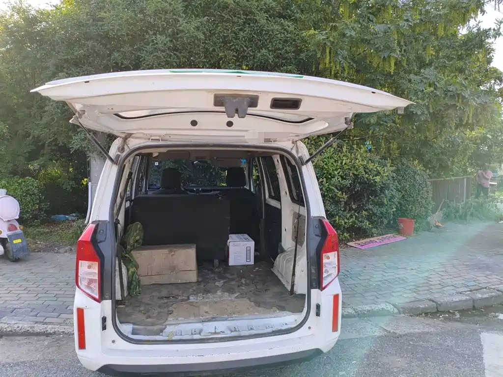 Wuling Hongguang PLUS
