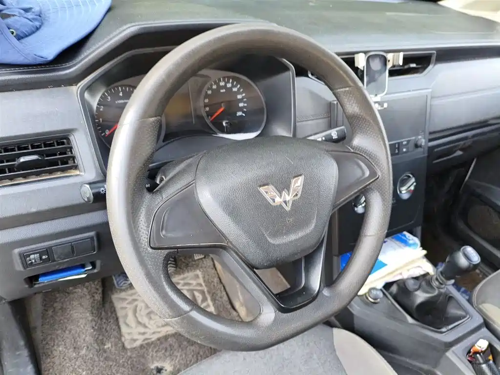 Wuling Hongguang PLUS