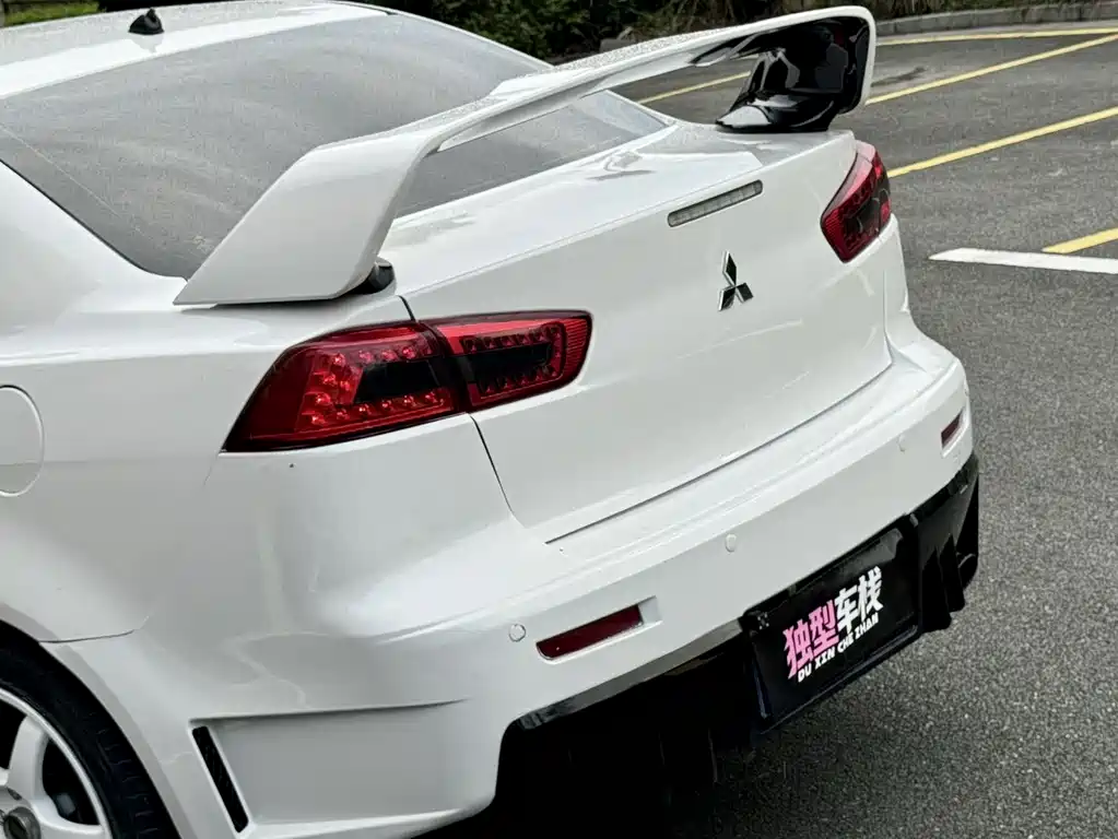 Mitsubishi Lancer EX