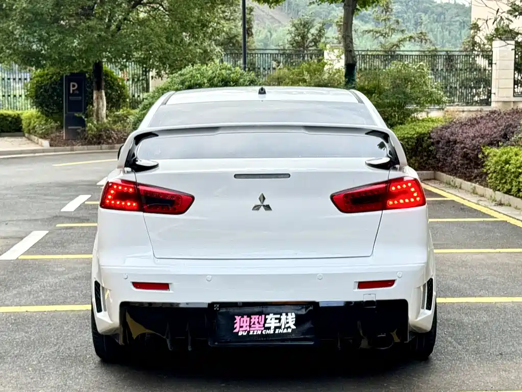 Mitsubishi Lancer EX