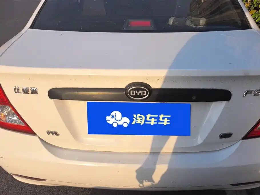 BYD F3