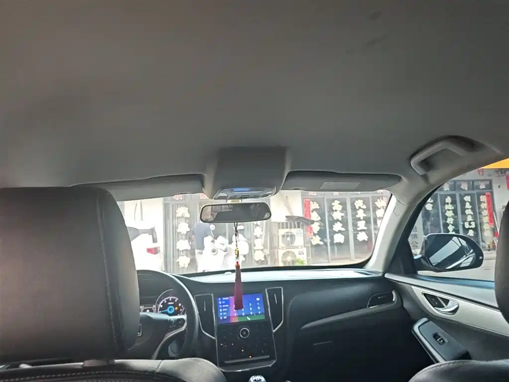 Zotye Zotye SR7