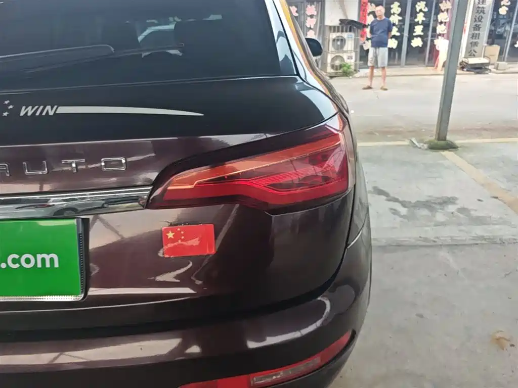 Zotye Zotye SR7