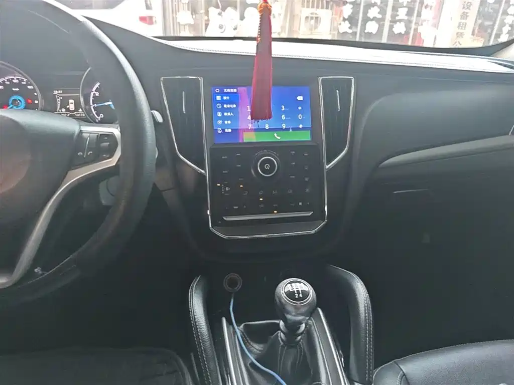 Zotye Zotye SR7
