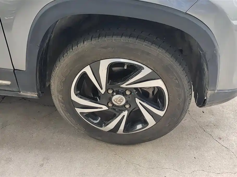 Baojun 510