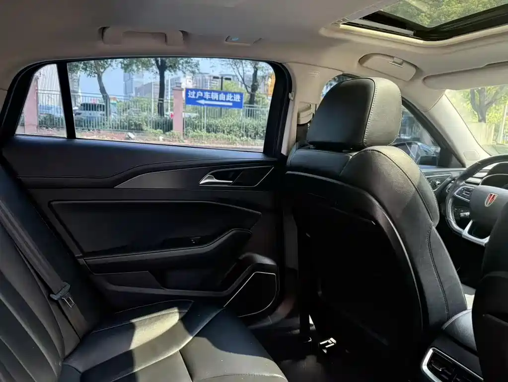 Hongqi Hongqi H5